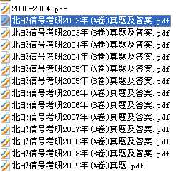 ��̖�cϵ�y(t��ng)ԇ�}