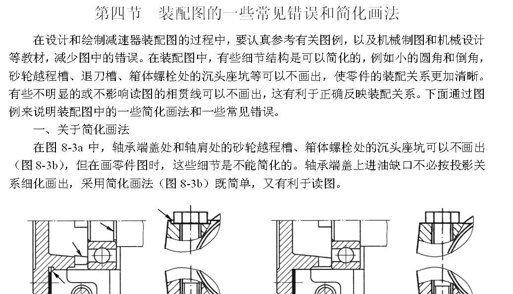 �n���OӋ�e�`����001