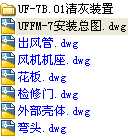 �Cе��҆ΙC����ʽ���m�����������b�DCAD�D��