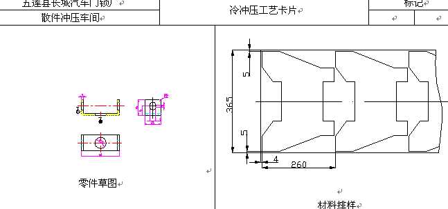 ��_����ˇ��Ƭ�Ӱ�