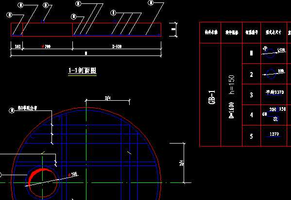 �Ś��y���w�����D��䓽���ϱ�CAD�D��
