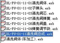 ��ϴ�y���Y(ji��)��(g��u)�D��CAD�D��