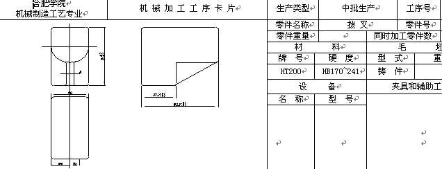 CA6140܇���ܲ�831003_�A���OӋ_����Ƭ