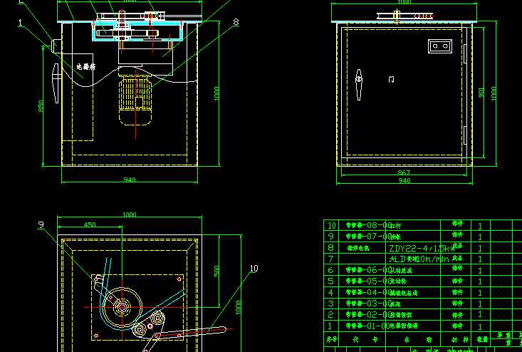 늄ӏ�����CAD�D��
