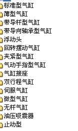 SMC���ȫ��CAD�D��