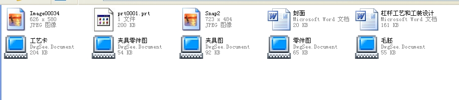 �ܗU��ˇ�͹��b�O(sh��)Ӌ