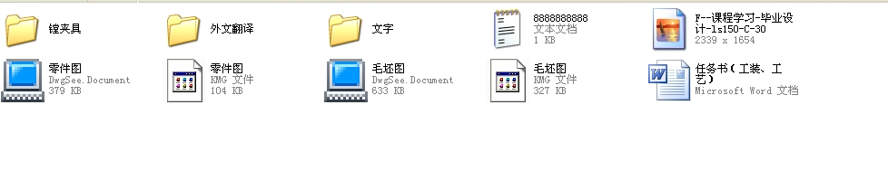 LSһ150��ע�ܙCע�������ؼӹ���ˇ�OӋ�����ÊA���OӋ