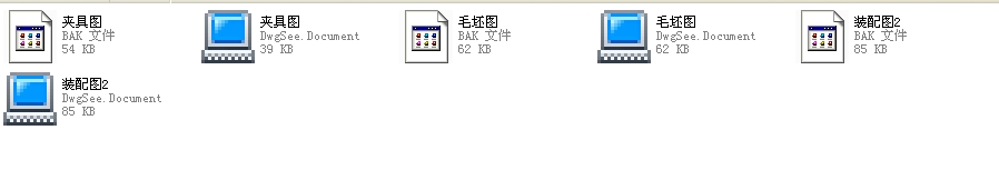 CA6140�ܲ�831002���n���OӋ(�A�߈D��ë���D���b��D����)