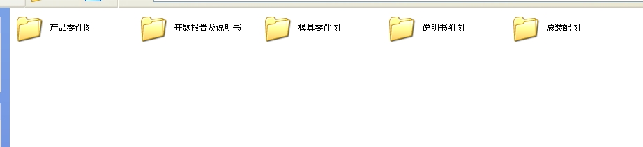 ˮ���Ӊ��wģ���OӋȫ�׮��I�OӋ