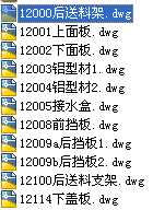 �µ�(gu��)����ĥ߅�C(j��)�����ϼ�CAD�D��