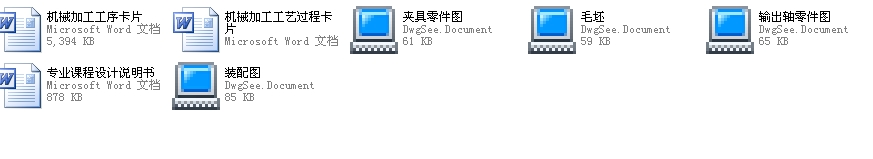 ݔ���S�ęCе�ӹ���ˇҎ���c�A���OӋ