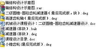 �A�F�A�������p�����n���OӋ�������ɰ棩