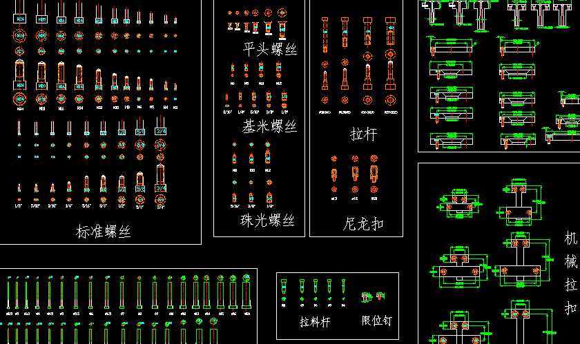 ģ���O(sh��)Ӌ(j��)��(bi��o)��(zh��n)���D��(k��)CAD�D��