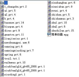 �������n���O(sh��)Ӌ�D��PRT�D��