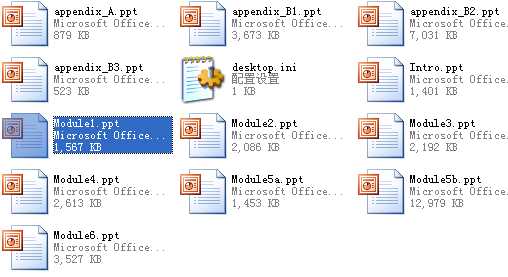 Ӌ��C�ڲ��Ϲ����еđ���