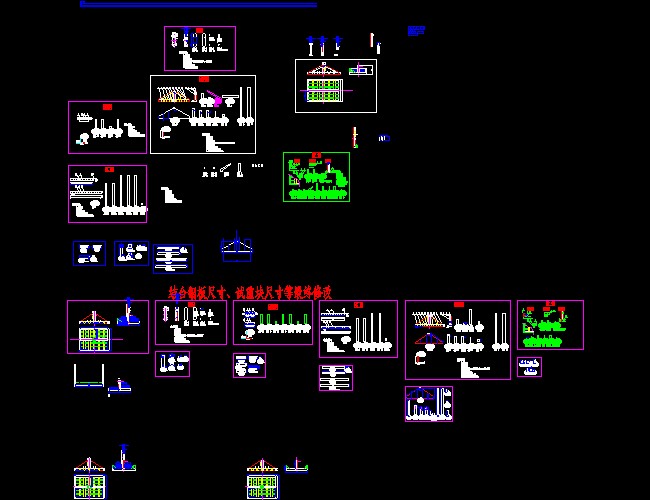 800t��ʽ���ؙCؓ��ԇ�CAD�D