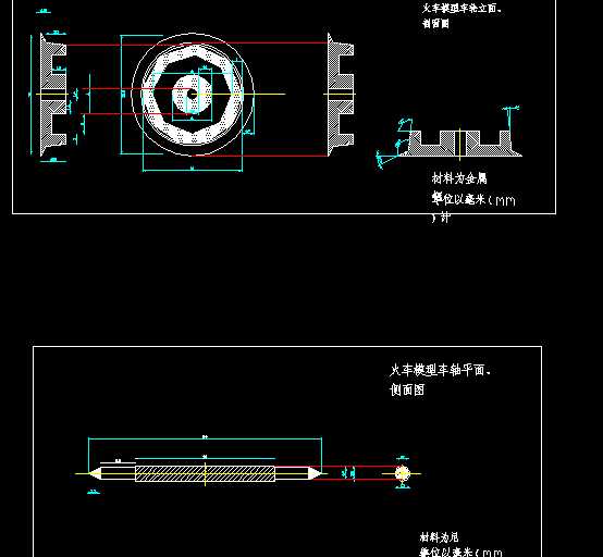 ��܇ģ��݆CAD�D��