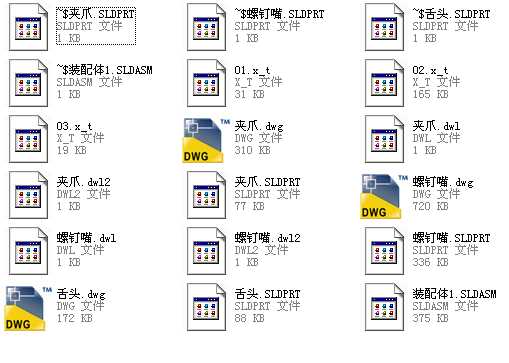 �Ԅ�(d��ng)���ݽz2D�D��SLDASM�ļ�