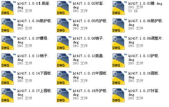 PYZ PYB PYD1200�C�ܲ�������DCAD�D��