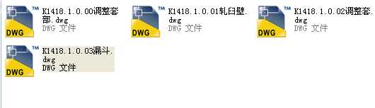 PYZ1200�{���ײ�������DCAD�D��