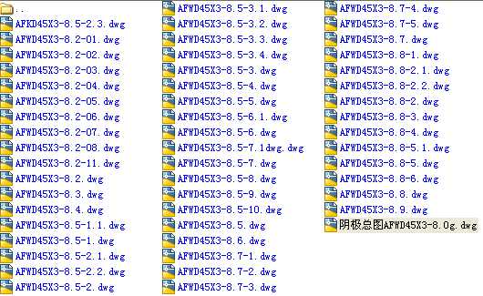 늳��m��ꎘOϵ�y(t��ng)ȫ��CAD�D��