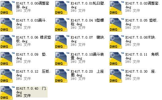 PYB1200�{(di��o)���ײ�������DCAD�D��