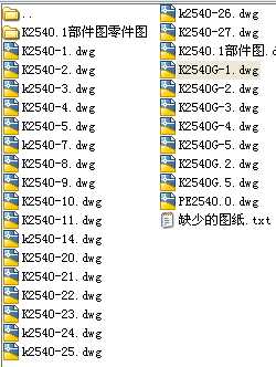 PE600X900ȫ���ʽ����CCAD�D��