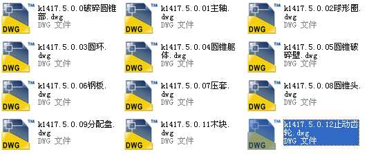 PYB PYZ1200�A�F����ڲ���������DCAD�D��