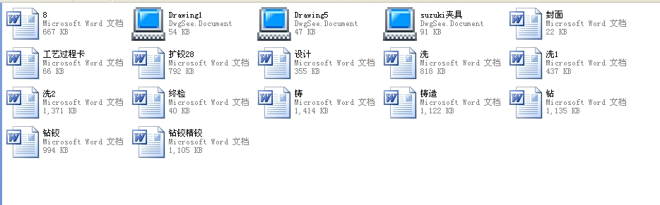 ܇���ֱ����A���O(sh��)Ӌ(j��)��������b�䡢�f(shu��)�������򿨣�