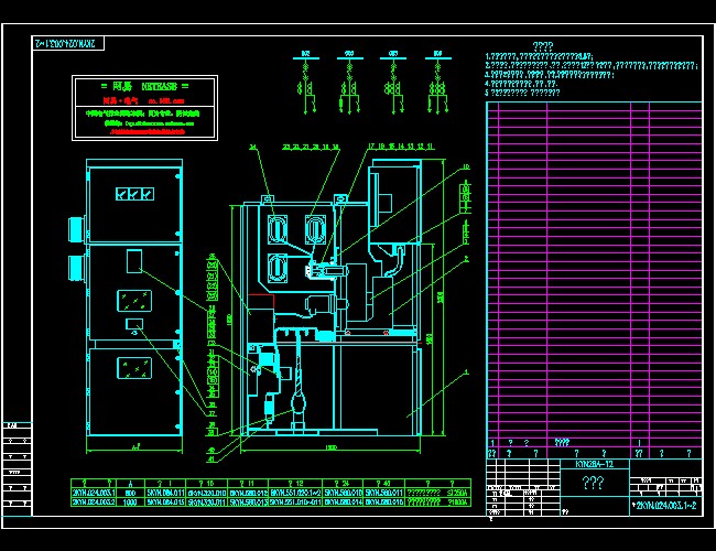 �ߵ͉��_�P(gu��n)��CAD���b�D