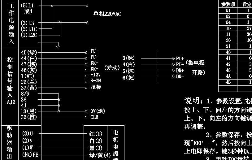 ����A4ϵ���ŷ��Ӿ��������O���DCAD�D��