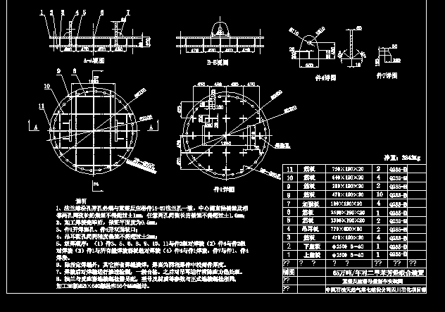 �������������w�������b�DCAD�D��