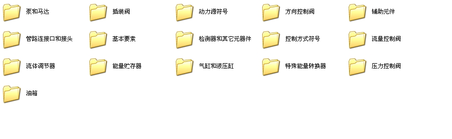 Һ��Ԫ��������Ԫ����