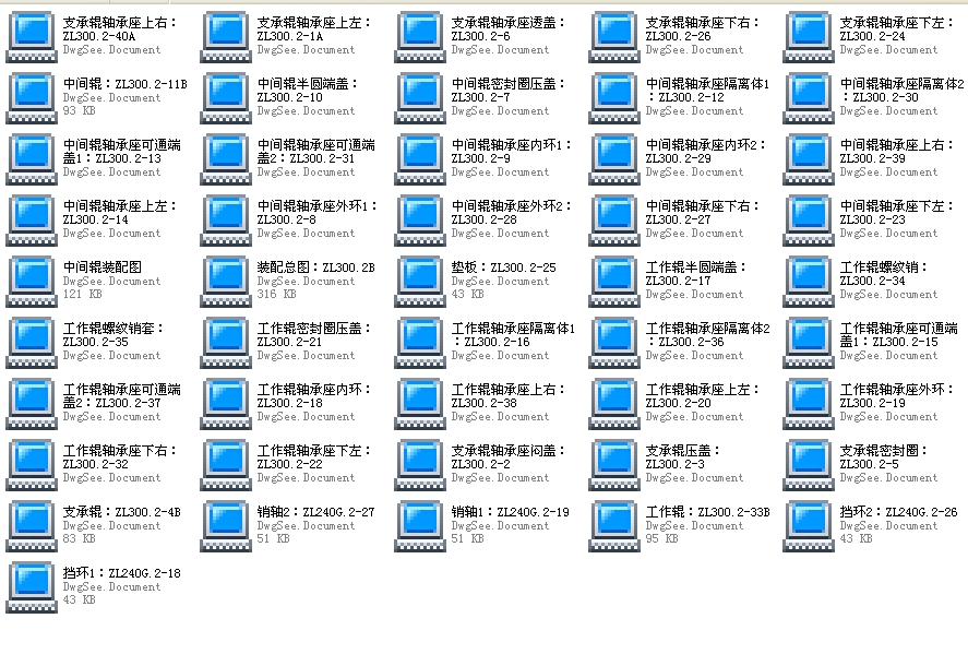 ��݁܈�C݁ϵȫ��CAD�D��