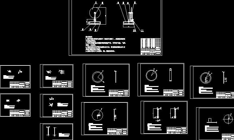 ���I(y��)�OӋ˹�����b�䡢�����DCAD�D��