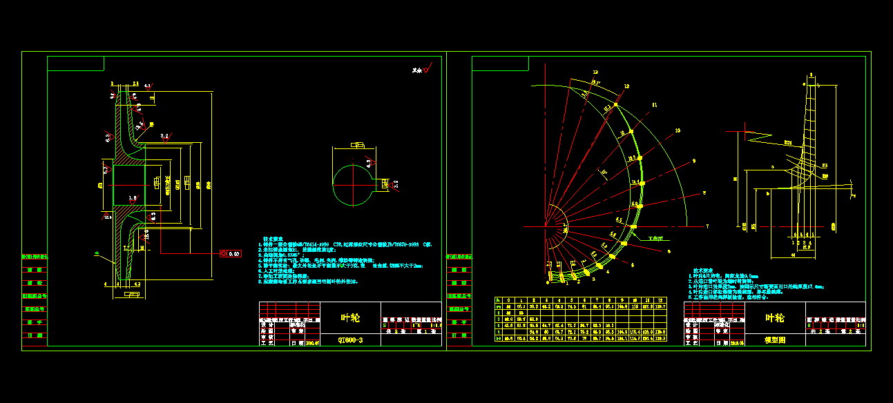 �õ��~݆���~ƬCAD�D��