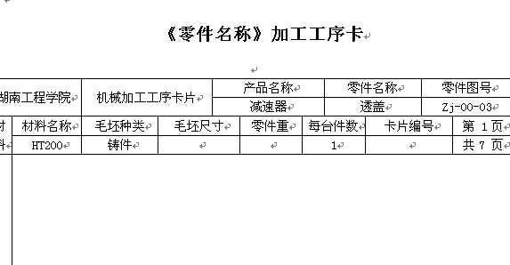 ���w�ӹ�����