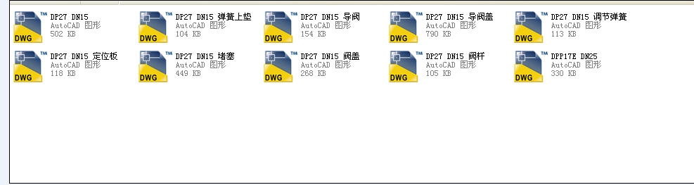 DP27 DN15˹��˹���y�Tȫ��CAD�D��