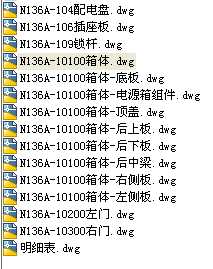 N136Aһ100���ƹ��k���wCAD�D��