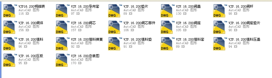 DN200VJP.16.200�{���yȫ��CAD�D��