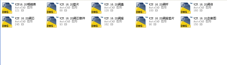 DN20VJP16.20�{(di��o)��(ji��)�yȫ��CAD�D��������(x��)��