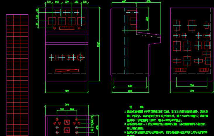 0.7һ2.1MW��ʽ���L�tԪ�����������ЈDCAD�D��