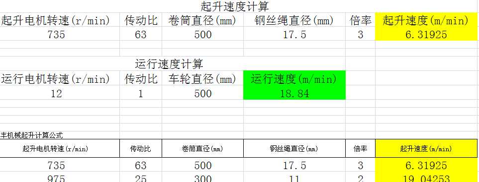 QD�����ؙC�OӋӋ��