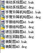 Һ�����әCе���OӋ