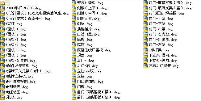 ֱ���������������ͣ�800.600.2200���wȫ���k��ʩ���D����չ�_�D��CAD�D��