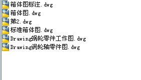 ��܇���w��_ģ�OӋȫ�� �Cе�n���OӋ