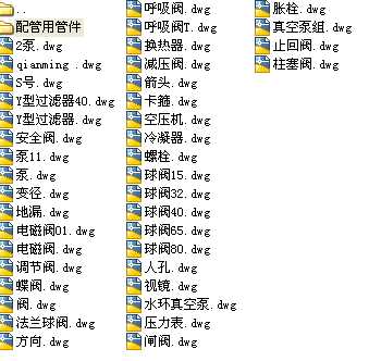 �C(j��)е���CAD�D�K