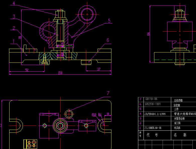 ���T�u���S���A�߈D��