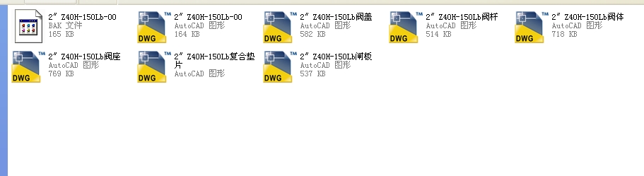 2��Z40Hһ150Lb150�����l�y�D��