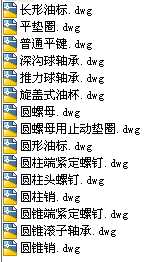 �˜����2 �|Ȧ �������S�� �A���N��15��